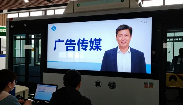 杭州畅业装饰工程有限公司探索广告传媒新方向，布局广告传媒领域